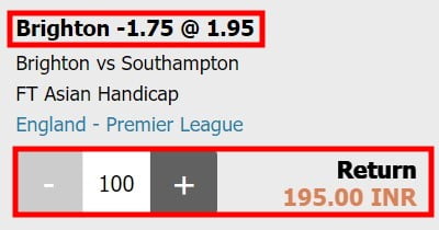 ความพิการ Asian P0 ความหมายอธิบาย